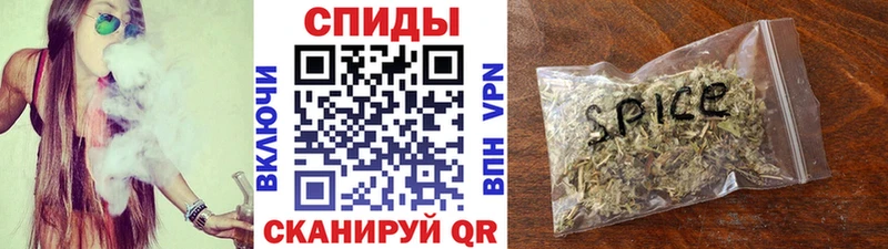 гидра ССЫЛКА  Урюпинск  Бутират оксибутират  купить наркотик 