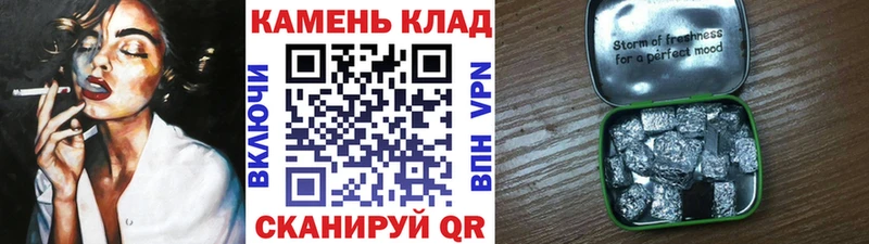 ГАШ Cannabis Урюпинск