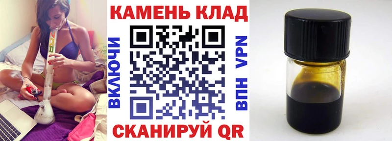 ГАШИШ индика сатива  Урюпинск 