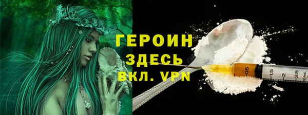 гашишное масло Переславль-Залесский