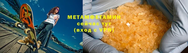 гашишное масло Переславль-Залесский