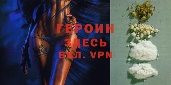 ГАЛЛЮЦИНОГЕННЫЕ ГРИБЫ Осинники
