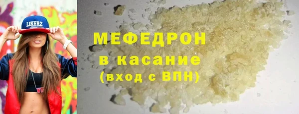 ГАЛЛЮЦИНОГЕННЫЕ ГРИБЫ Осинники