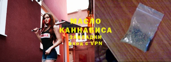 круглые Осташков