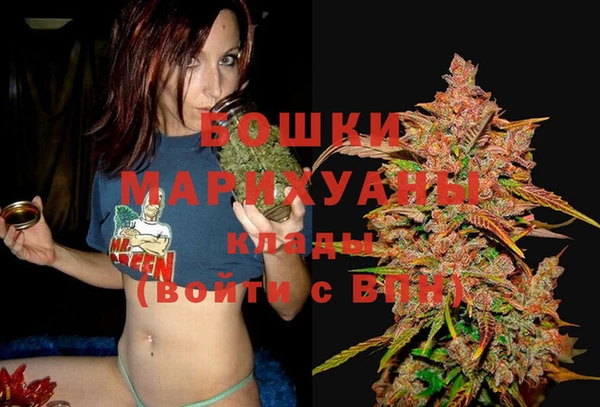 синтетический гашиш Пересвет