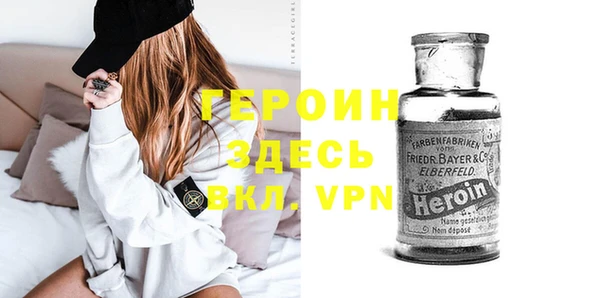 твердый Остров