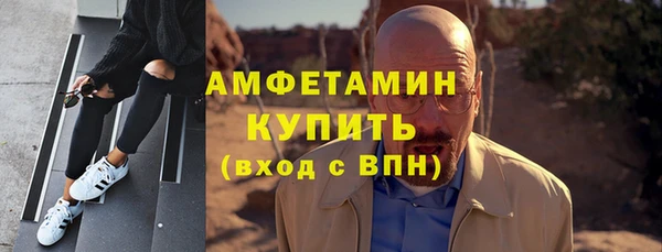 ГАЛЛЮЦИНОГЕННЫЕ ГРИБЫ Осинники