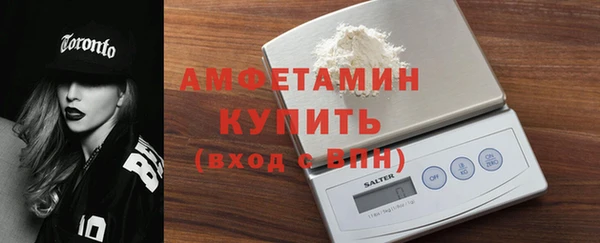 круглые Осташков