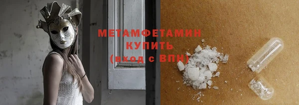 круглые Осташков