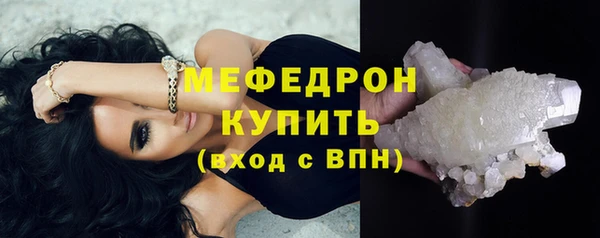 круглые Осташков