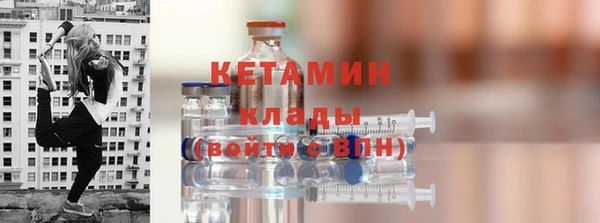 гашишное масло Переславль-Залесский