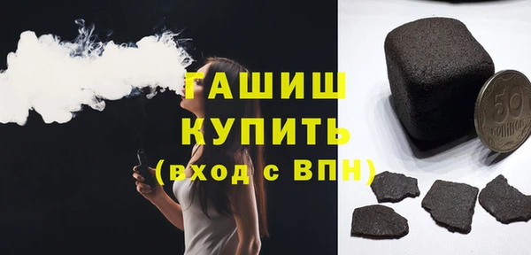 круглые Осташков