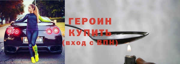 твердый Остров
