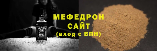 твердый Остров