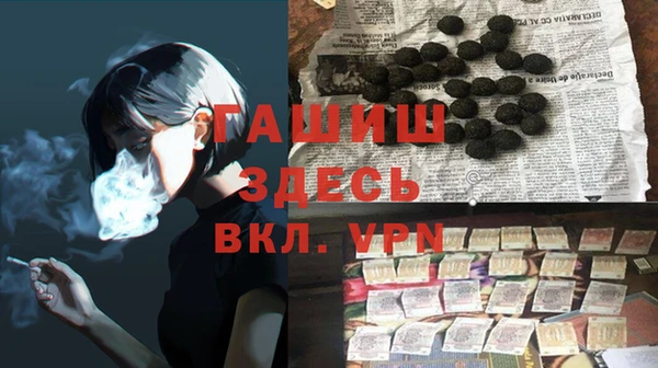 ГАЛЛЮЦИНОГЕННЫЕ ГРИБЫ Осинники