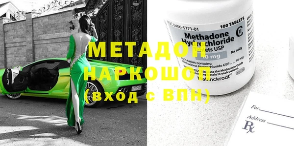 твердый Остров