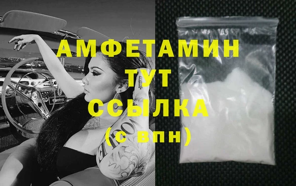 круглые Осташков