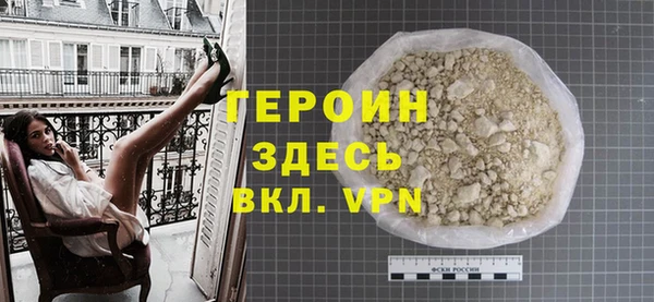 твердый Остров