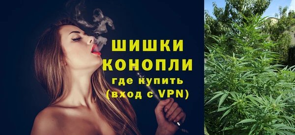 твердый Остров