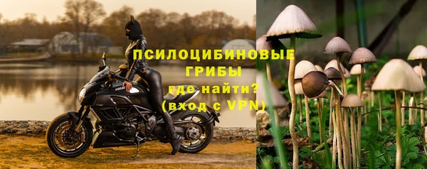 твердый Остров