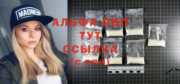 круглые Осташков