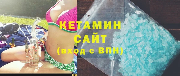 ГАЛЛЮЦИНОГЕННЫЕ ГРИБЫ Осинники