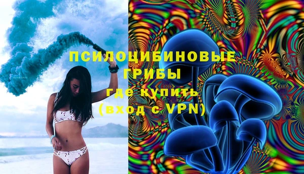 твердый Остров