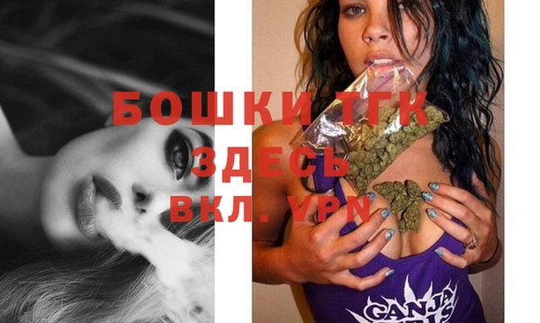 круглые Осташков