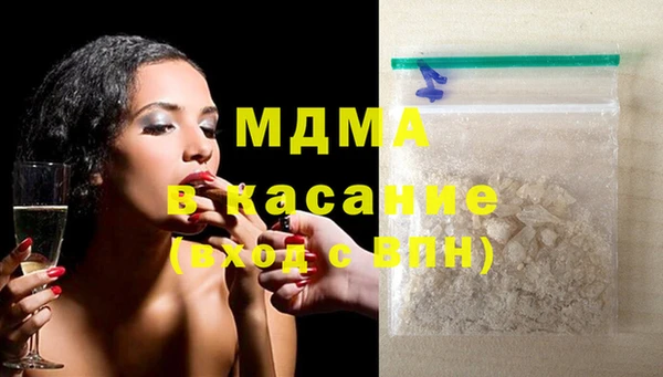 ГАЛЛЮЦИНОГЕННЫЕ ГРИБЫ Осинники