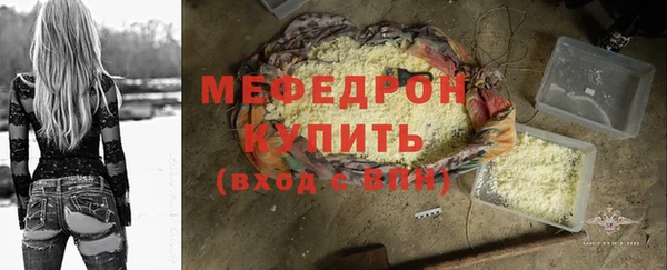 твердый Остров