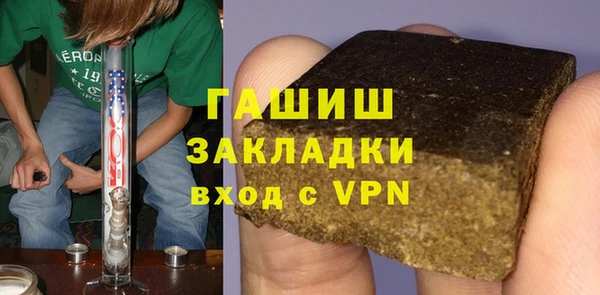 ГАЛЛЮЦИНОГЕННЫЕ ГРИБЫ Осинники