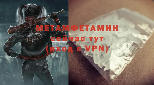 твердый Остров