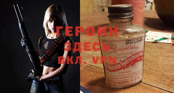гашишное масло Переславль-Залесский