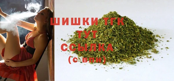 круглые Осташков