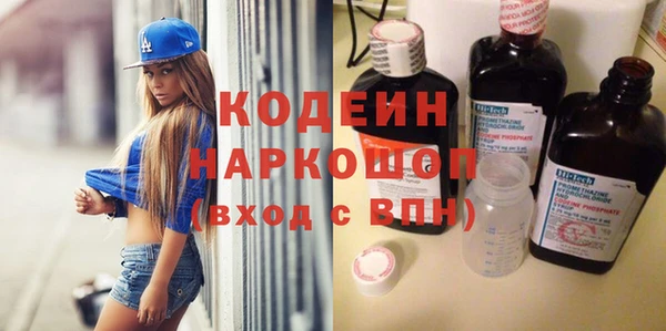 круглые Осташков
