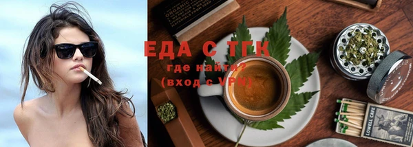 скорость Пестово