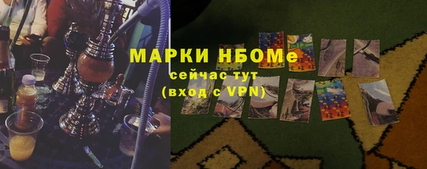 скорость Пестово