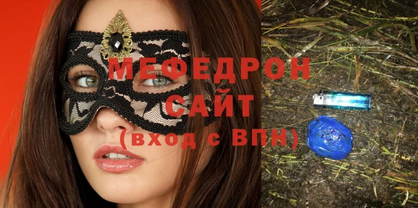 круглые Осташков