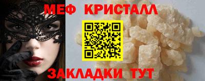 гашик Азнакаево
