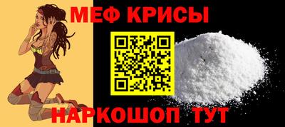 PSILOCYBIN Гатчина