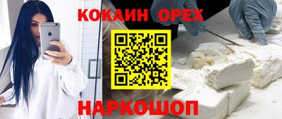 гашик Азнакаево
