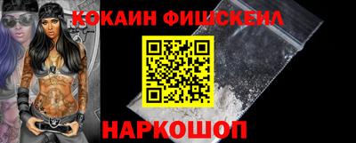 мескалин Гагарин