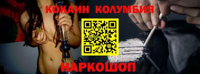 альфа пвп Гай