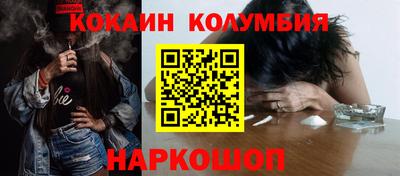 гашик Азнакаево