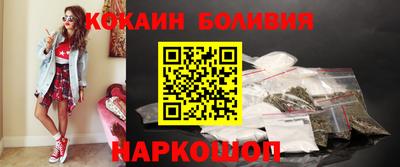 сатива Абинск