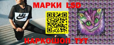 MDMA Азнакаево