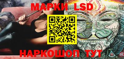 мескалин Гагарин