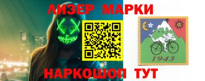 гашик Азнакаево