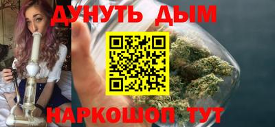 гашик Азнакаево