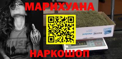 мефедрон мука Абинск